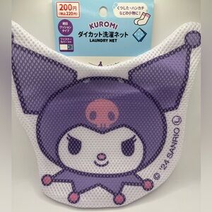 Sanrio Kuromi Die Cut Laundry Net
